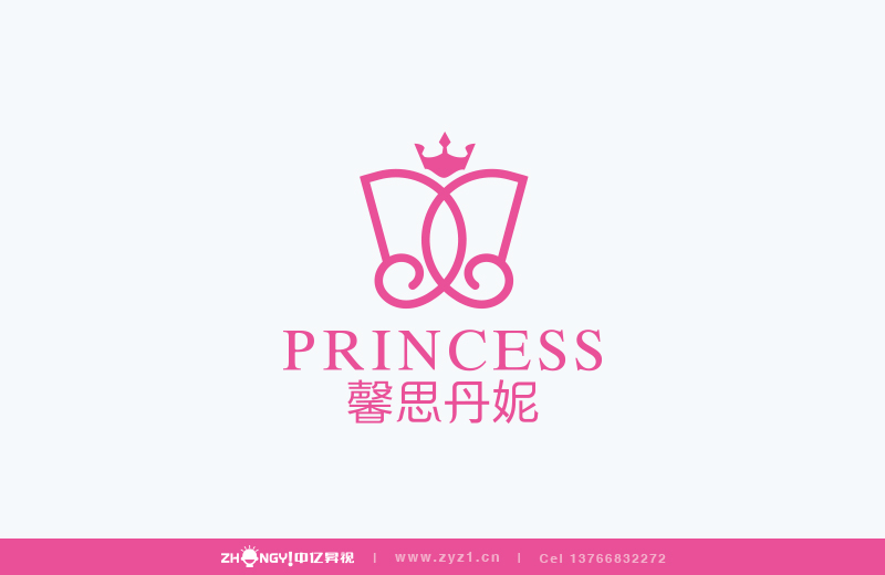 哈尔滨中亿昇视美容品牌策划设计｜哈尔滨中亿昇视标志设计｜美容品牌企业形象VI设计｜美容品牌LOGO设计