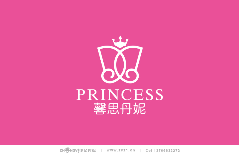 哈尔滨中亿昇视美容品牌策划设计｜哈尔滨中亿昇视标志设计｜美容品牌企业形象VI设计｜美容品牌LOGO反白效果设计