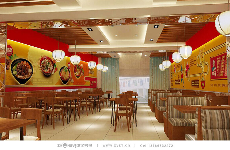 哈尔滨中亿昇视餐饮策划设计｜餐饮品牌企业形象VI设计｜室内形象装修设计