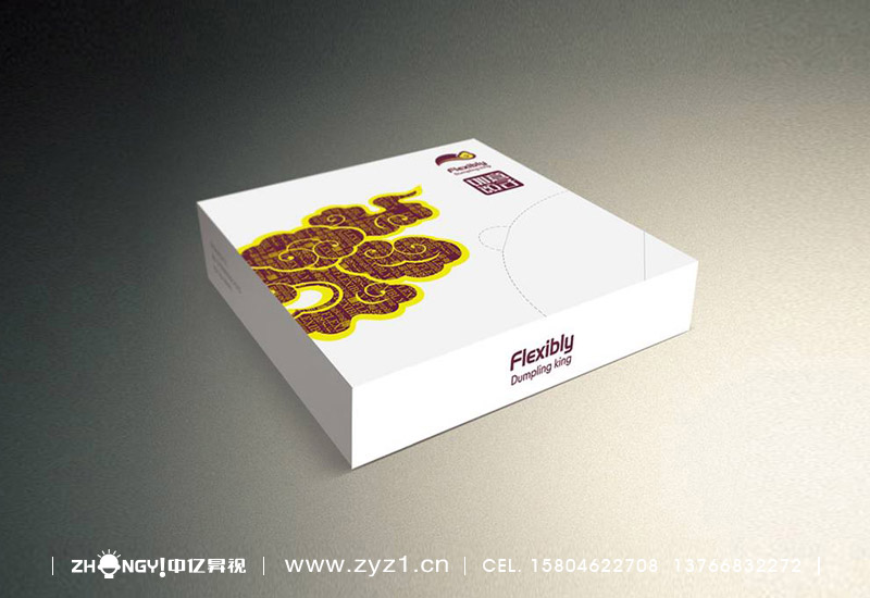 哈尔滨中亿昇视餐饮策划设计｜餐饮品牌企业形象VI设计｜纸巾盒设计