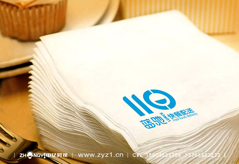 哈尔滨中亿昇视策划设计｜餐饮品牌企业形象VI设计｜餐巾纸设计