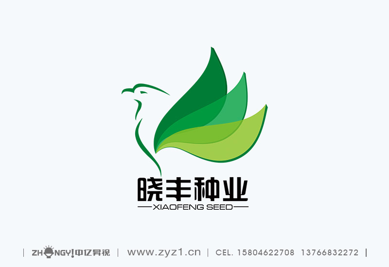  哈尔滨中亿昇视策划设计｜哈尔滨中亿昇视标志设计｜农资企业形象VI设计｜LOGO设计