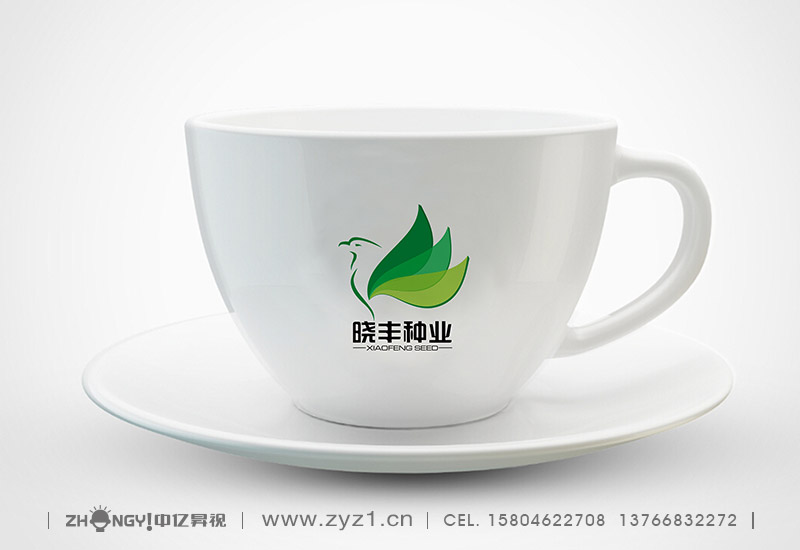  哈尔滨中亿昇视策划设计｜农资企业形象VI设计｜杯子设计