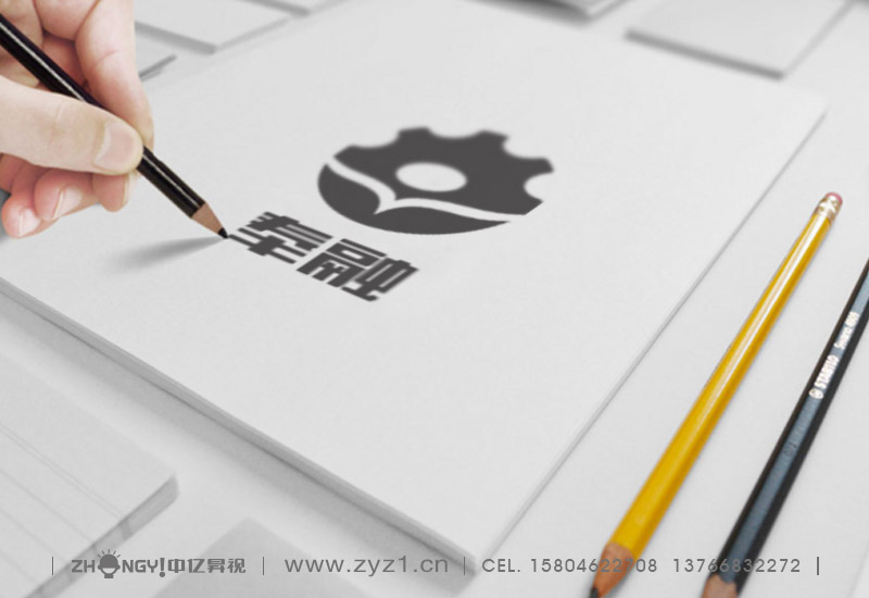 哈尔滨中亿昇视策划设计｜哈尔滨中亿昇视标志设计｜农资品牌企业形象VI设计｜农资品牌LOGO设计