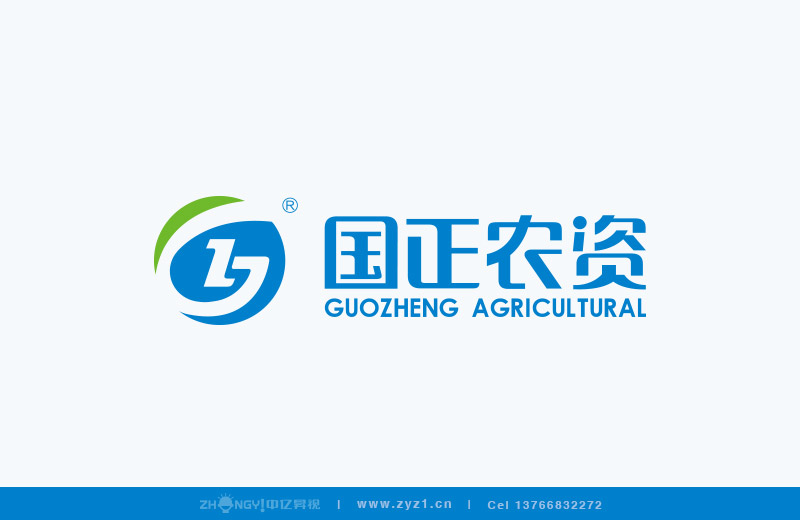 哈尔滨中亿昇视农资策划设计｜哈尔滨中亿昇视标志设计｜农资品牌企业形象VI设计｜农资品牌LOGO设计
