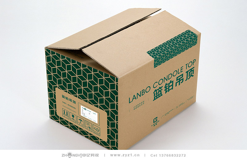 哈尔滨中亿昇视建材品牌策划设计｜建材品牌VI应用设计｜包装箱设计