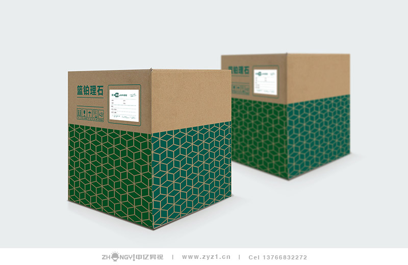 哈尔滨中亿昇视建材品牌策划设计｜建材品牌VI应用设计｜包装设计