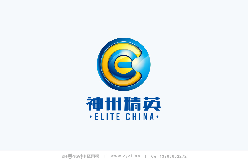 哈尔滨中亿昇视科技品牌策划设计｜哈尔滨中亿昇视标志设计｜科技品牌企业形象VI设计｜科技品牌LOGO设计