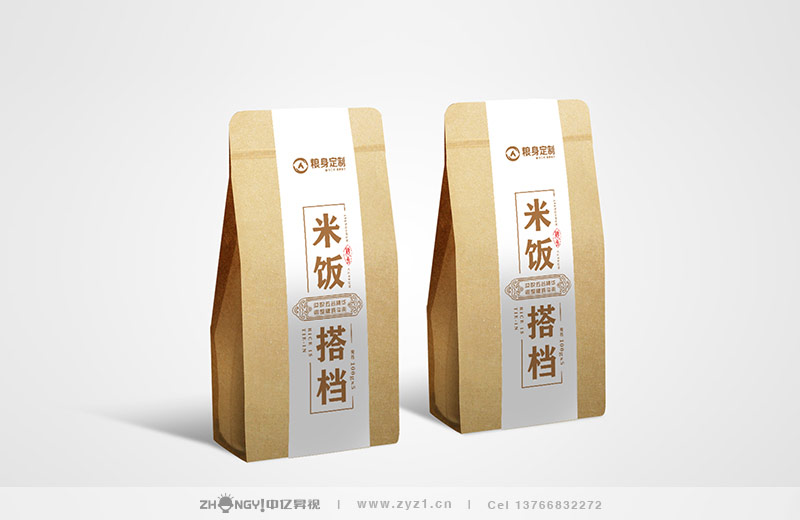 产品+包装VI设计｜产品+包装标志设计｜产品+包装品牌策划｜哈尔滨最好产品+包装品牌策划｜粮身定制绿色有机食品连锁有限公司｜大米品牌设计｜中亿昇视产品+包装设计｜大米包装设计