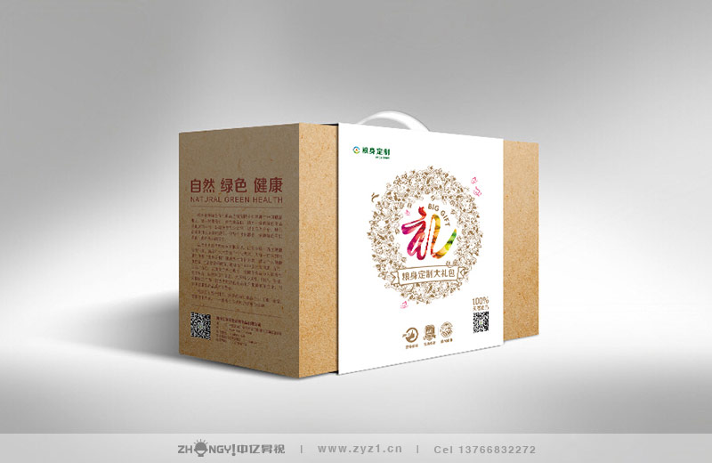 产品+包装VI设计｜产品+包装标志设计｜产品+包装品牌策划｜哈尔滨最好产品+包装品牌策划｜粮身定制绿色有机食品连锁有限公司｜大米品牌设计｜中亿昇视产品+包装设计｜大米包装设计