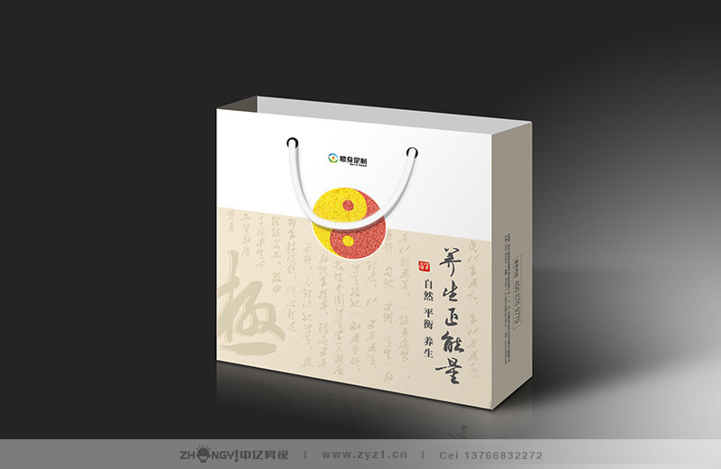 产品+包装VI设计｜产品+包装标志设计｜产品+包装品牌策划｜哈尔滨最好产品+包装品牌策划｜粮身定制绿色有机食品连锁有限公司｜大米品牌设计｜中亿昇视产品+包装设计｜养生盘手提兜设计