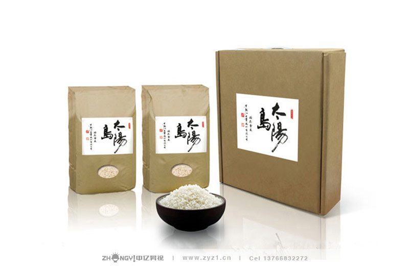 产品+包装VI设计｜产品+包装标志设计｜产品+包装品牌策划｜哈尔滨最好产品+包装品牌策划｜黑龙江米业｜大米包装设计｜中亿昇视品牌策划设计｜中亿昇视包装设计