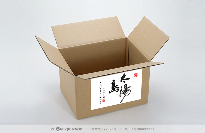 产品+包装VI设计｜产品+包装标志设计｜产品+包装品牌策划｜哈尔滨最好产品+包装品牌策划｜黑龙江米业｜大米包装设计｜中亿昇视品牌策划设计｜中亿昇视包装设计