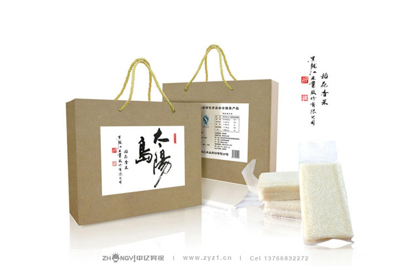 产品+包装VI设计｜产品+包装标志设计｜产品+包装品牌策划｜哈尔滨最好产品+包装品牌策划｜黑龙江米业｜大米包装设计｜中亿昇视品牌策划设计｜中亿昇视包装设计
