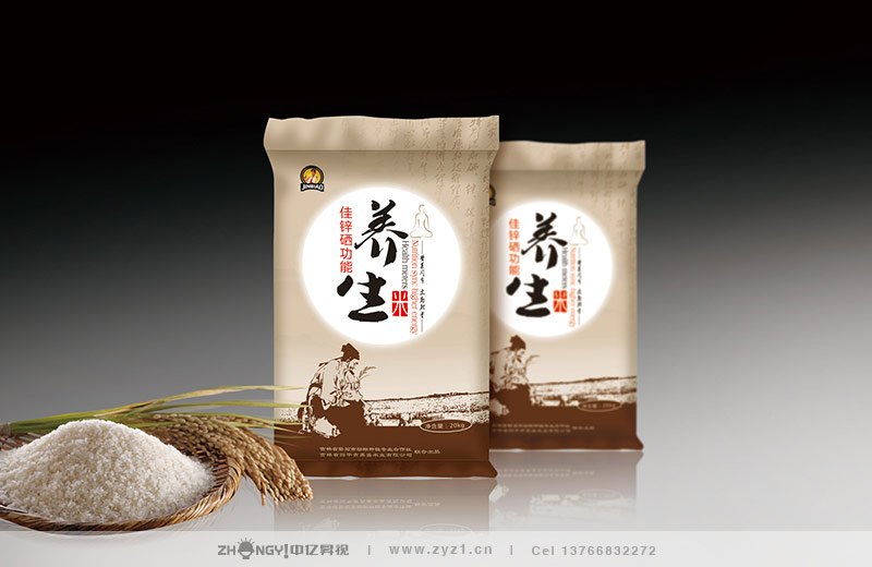 产品+包装设计｜产品+包装大米包装设计｜哈尔滨最好产品+包装设计｜劲标｜大米包装盒设计｜中亿昇视包装设计｜中亿昇视大米包装袋设计