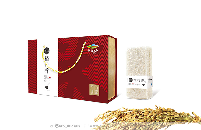 产品+包装设计｜产品+包装大米包装设计｜哈尔滨最好产品+包装设计｜锦绣之乡｜大米包装盒设计｜中亿昇视包装设计｜中亿昇视大米包装盒设计