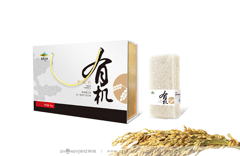 产品+包装设计｜产品+包装大米包装设计｜哈尔滨最好产品+包装设计｜锦绣之乡｜大米包装盒设计｜中亿昇视包装设计｜中亿昇视大米包装盒设计