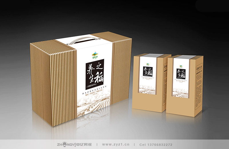产品+包装设计｜产品+包装大米包装设计｜哈尔滨最好产品+包装设计｜锦绣之乡｜大米包装盒设计｜中亿昇视包装设计｜中亿昇视大米包装盒设