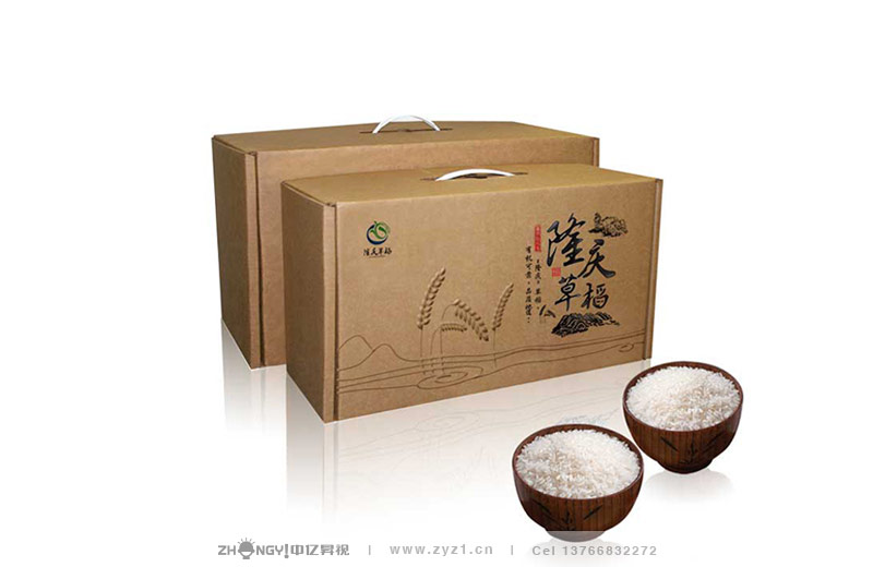 产品+包装设计｜产品+包装大米包装设计｜哈尔滨最好产品+包装设计｜隆庆草稻｜大米装盒设计｜中亿昇视包装设计｜中亿昇视大米包装设计