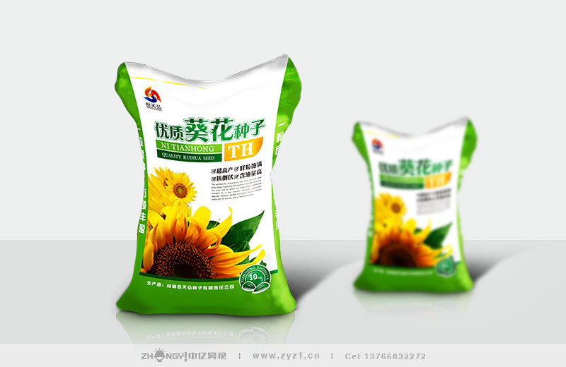 产品+包装设计｜产品+包装农资包装设计｜哈尔滨最好产品+包装设计｜倪天虹｜农资设计｜中亿昇视包装设计｜中亿昇视农资包装设计