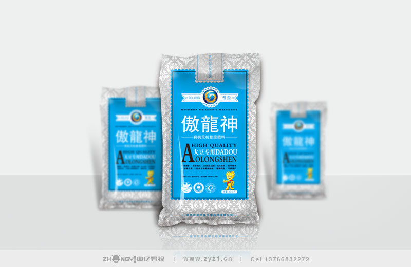 产品+包装设计｜产品+包装农资包装设计｜哈尔滨最好产品+包装设计｜宇盛农资｜农资设计｜中亿昇视包装设计｜中亿昇视农资包装设计