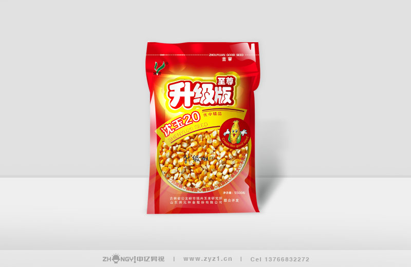 产品+包装设计｜产品+包装农资包装设计｜哈尔滨最好产品+包装设计｜瑞兴玉米研究所｜农资包装设计｜中亿昇视包装设计｜中亿昇视农资包装设计