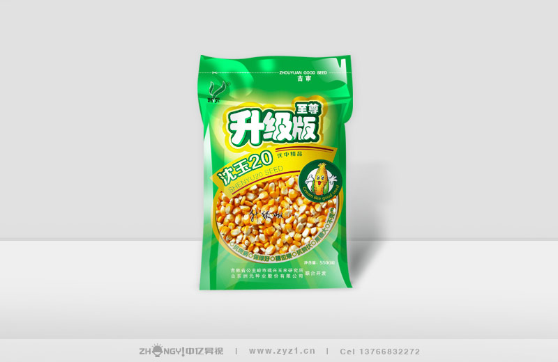 产品+包装设计｜产品+包装农资包装设计｜哈尔滨最好产品+包装设计｜瑞兴玉米研究所｜农资包装设计｜中亿昇视包装设计｜中亿昇视农资包装设计