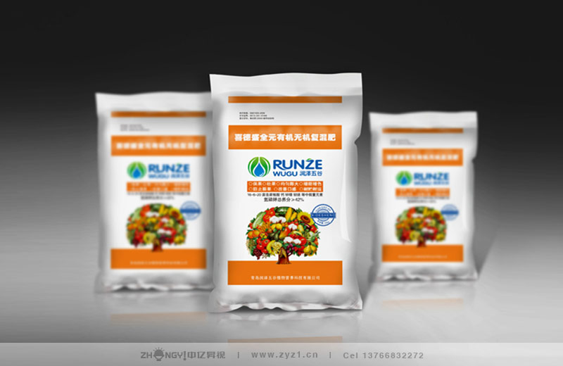 产品+包装设计｜产品+包装农资包装设计｜哈尔滨最好产品+包装设计｜青岛润泽五谷植物营养科技有限公司｜农资包装设计｜中亿昇视包装设计｜中亿昇视农资包装设计