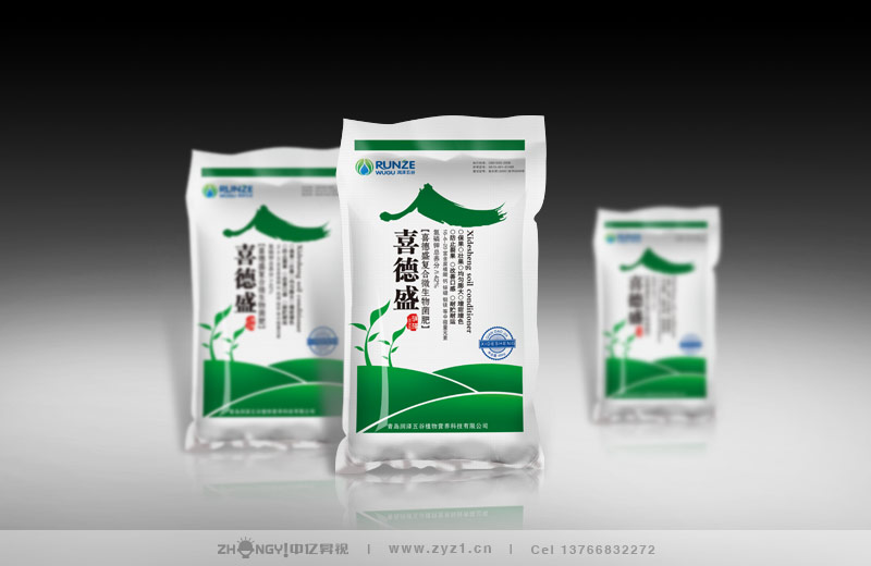 产品+包装设计｜产品+包装农资包装设计｜哈尔滨最好产品+包装设计｜青岛润泽五谷植物营养科技有限公司｜农资包装设计｜中亿昇视包装设计｜中亿昇视农资包装设计