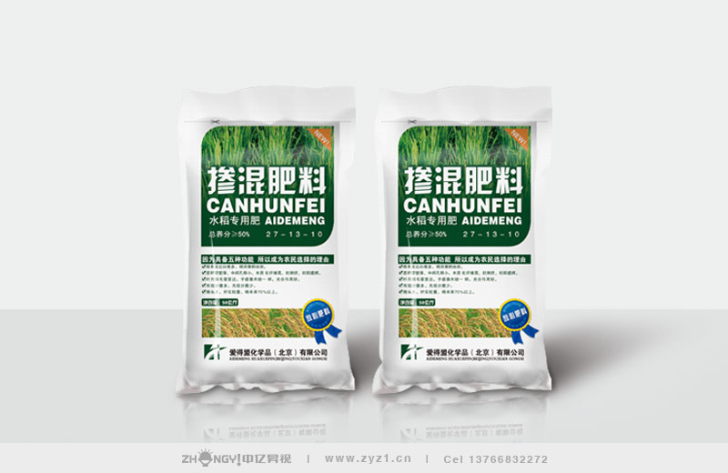 产品+包装设计｜产品+包装农资包装设计｜哈尔滨最好产品+包装设计｜农资企业｜农资包装设计｜中亿昇视包装设计｜中亿昇视农资包装设计