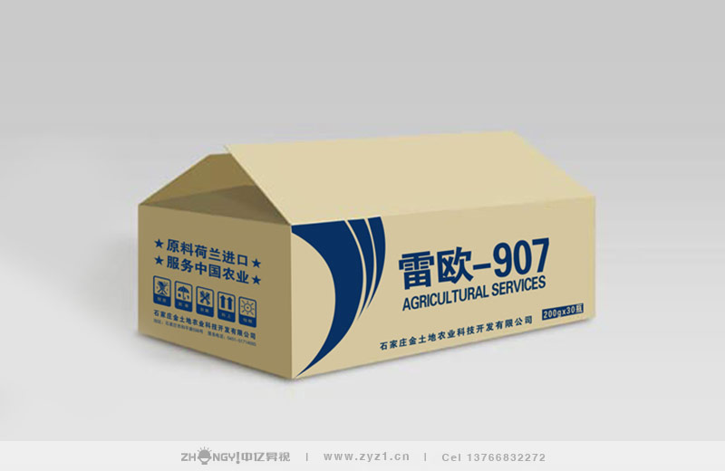 产品+包装设计｜产品+包装农资包装设计｜哈尔滨最好产品+包装设计｜农资企业｜农资包装设计｜中亿昇视包装设计｜中亿昇视农资包装设计