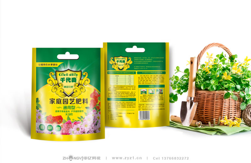 产品+包装设计｜产品+包装农资包装设计｜哈尔滨最好产品+包装设计｜农资企业｜农资包装设计｜中亿昇视包装设计｜中亿昇视农资包装设计