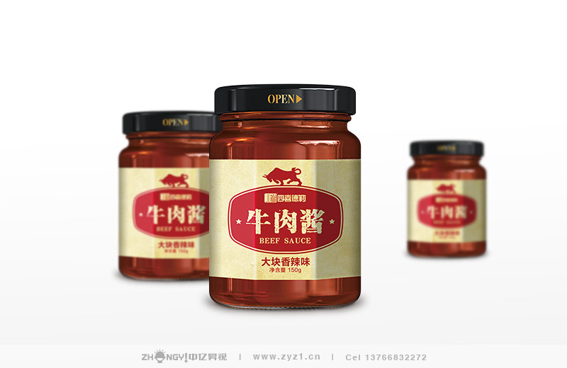 产品+包装设计｜产品+包装食品包装设计｜哈尔滨最好的食品产品+包装设计｜四喜德勒｜食品包装设计｜中亿昇视食品包装设计｜大酱包装设计