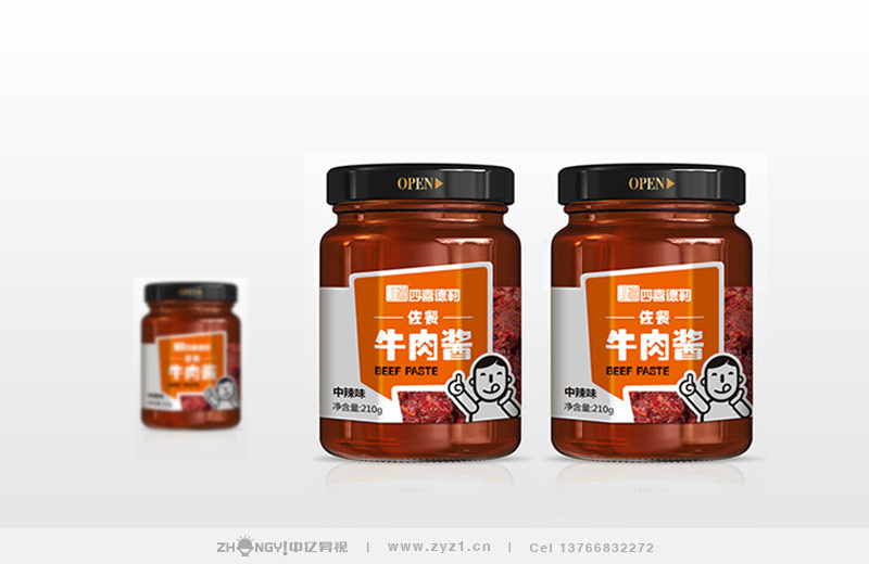 产品+包装设计｜产品+包装食品包装设计｜哈尔滨最好的食品产品+包装设计｜四喜德勒｜食品包装设计｜中亿昇视食品包装设计｜大酱包装设计