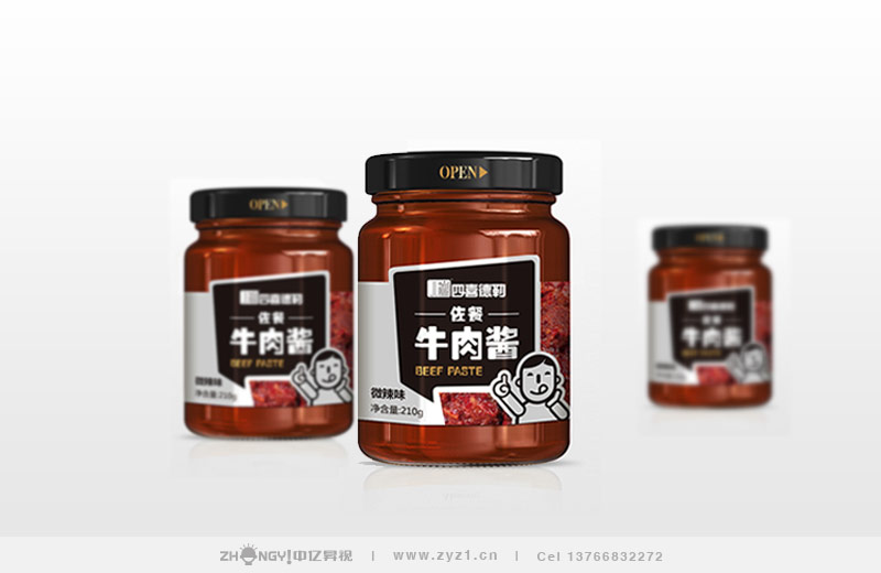 产品+包装设计｜产品+包装食品包装设计｜哈尔滨最好的食品产品+包装设计｜四喜德勒｜食品包装设计｜中亿昇视食品包装设计｜大酱包装设计