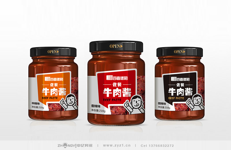 产品+包装设计｜产品+包装食品包装设计｜哈尔滨最好的食品产品+包装设计｜四喜德勒｜食品包装设计｜中亿昇视食品包装设计｜大酱包装设计