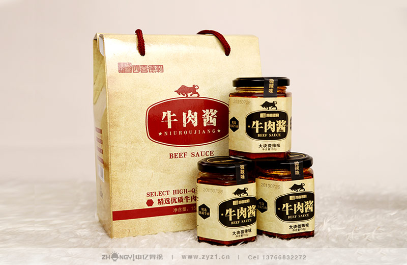 产品+包装设计｜产品+包装食品包装设计｜哈尔滨最好的食品产品+包装设计｜四喜德勒｜食品包装设计｜中亿昇视食品包装设计｜大酱包装设计