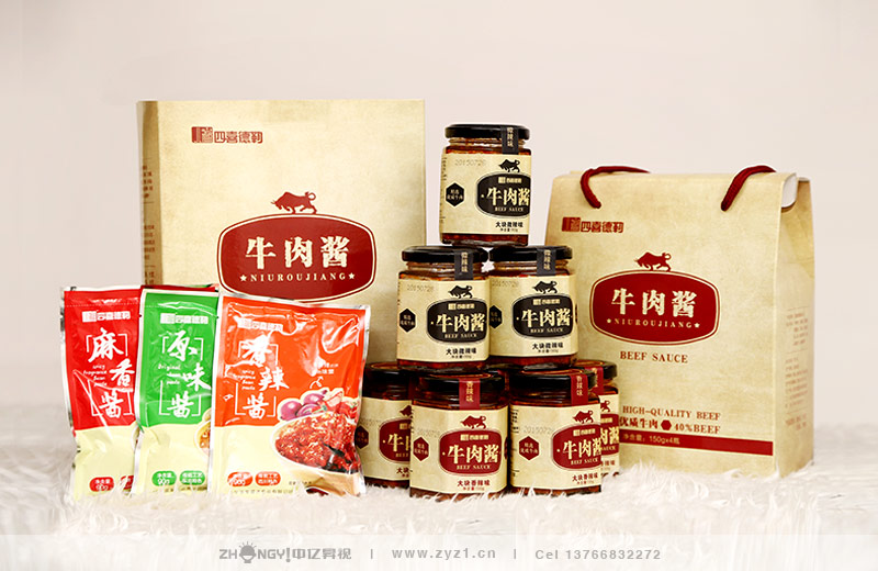 产品+包装设计｜产品+包装食品包装设计｜哈尔滨最好的食品产品+包装设计｜四喜德勒｜食品包装设计｜中亿昇视食品包装设计｜大酱包装设计