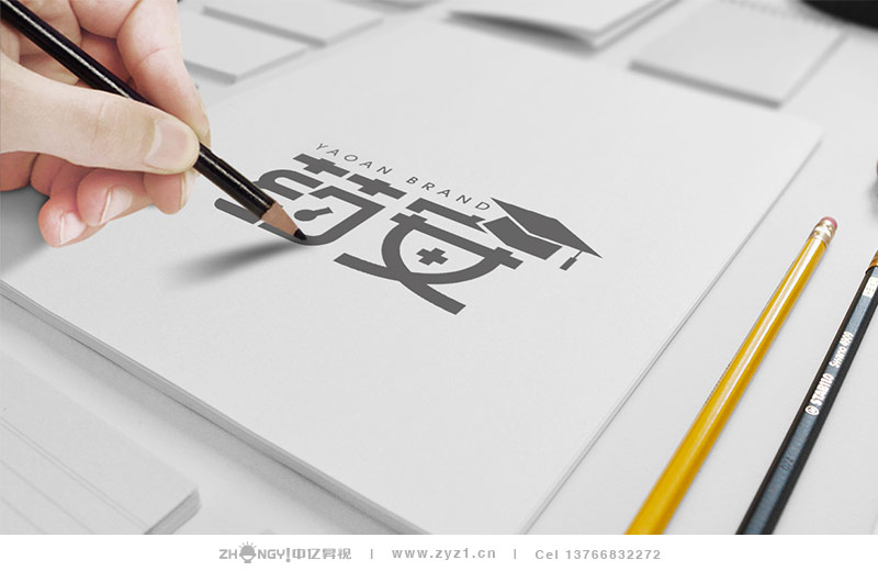 哈尔滨中亿昇视标志设计｜农资品牌企业形象VI设计｜农资品牌LOGO设计