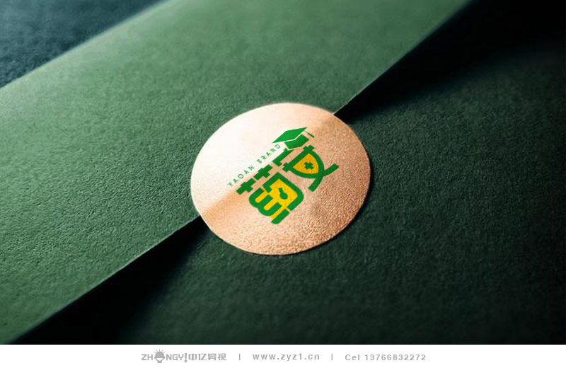 哈尔滨中亿昇视标志设计｜农资品牌企业形象VI设计｜信封设计