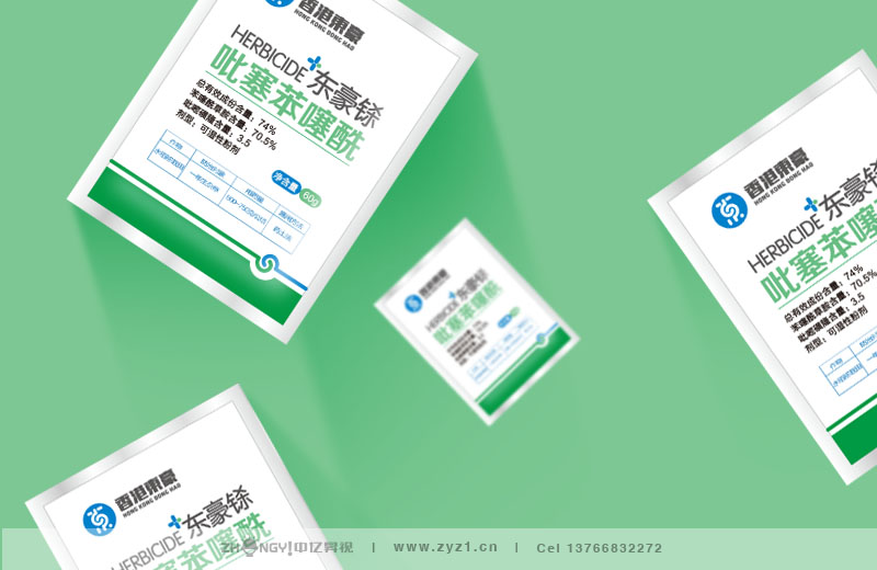 企业农资品牌策划设计｜农资品牌企业形象VI设计｜包装袋设计