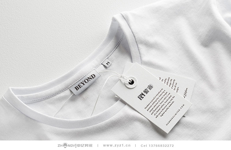 哈尔滨中亿昇视服装品牌策划设计｜T恤标签设计