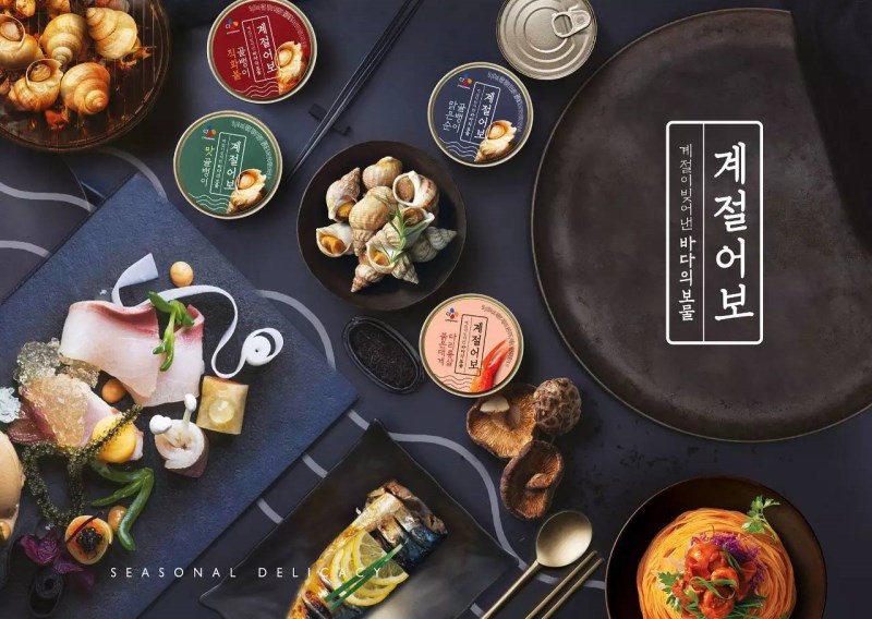 食品类包装获奖作品 (27).jpg